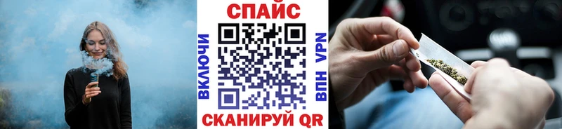 Бутират BDO  Луховицы 