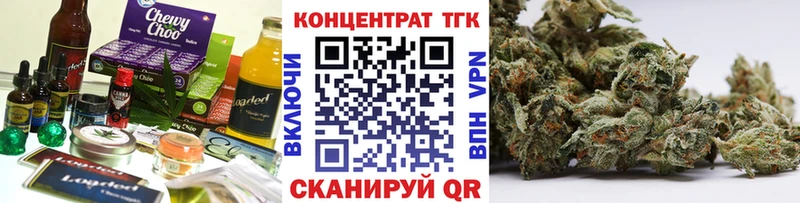 Cannafood марихуана  Луховицы 