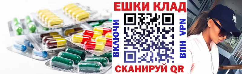 Экстази 99%  Луховицы 
