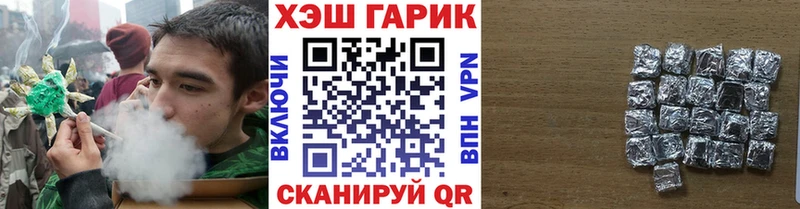 Гашиш Cannabis  Луховицы 