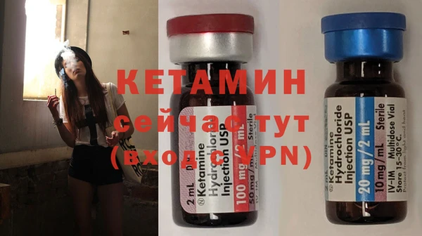 герыч Кулебаки