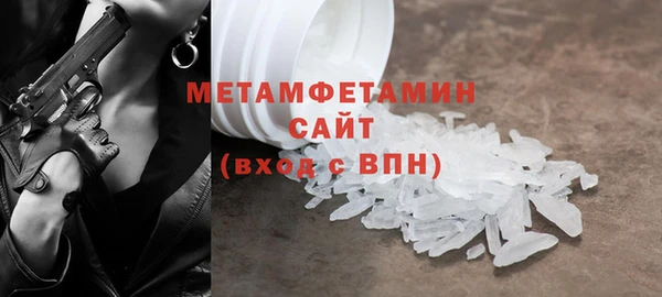 прущие крисы Дмитровск