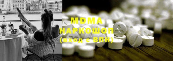mdma Елизово