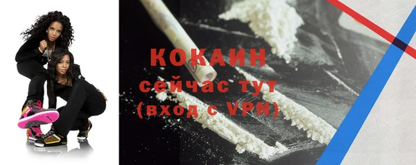 каннабис Дмитриев