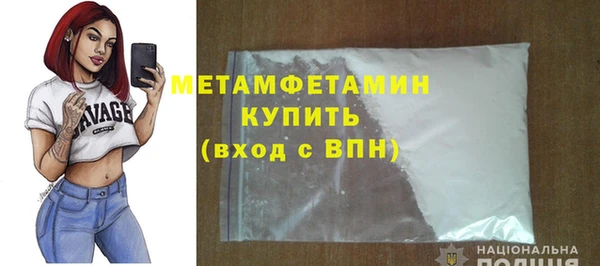 mdma Елизово
