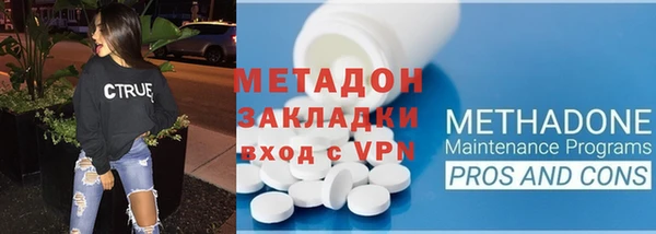 каннабис Дмитриев