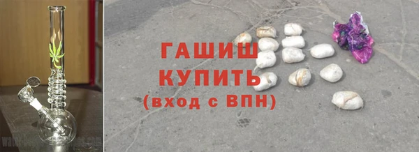 дистиллят марихуана Дмитров