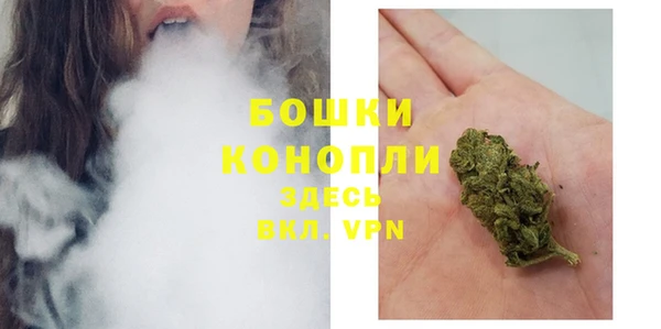 дистиллят марихуана Дмитров