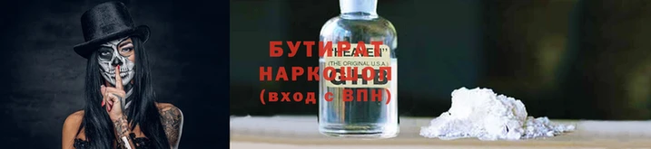 каннабис Дмитриев