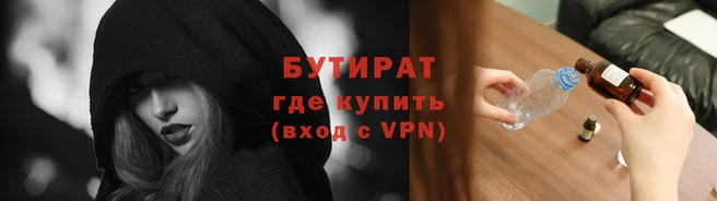 мдпв Елабуга