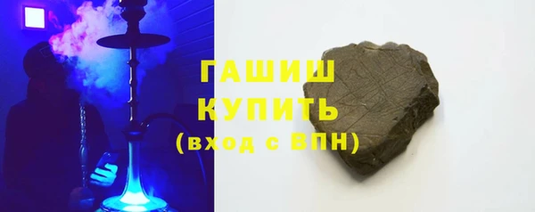 прущие крисы Дмитровск