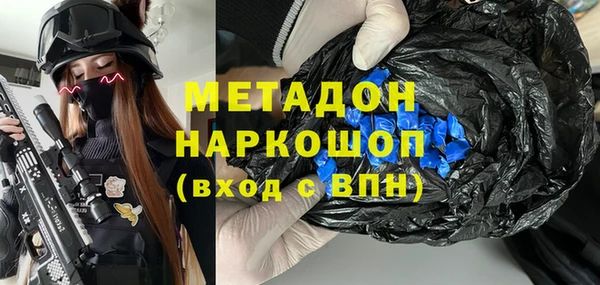 каннабис Дмитриев