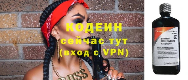 дистиллят марихуана Дмитров