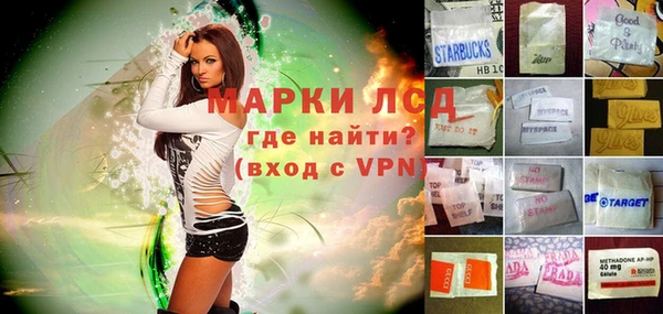 прущие крисы Дмитровск