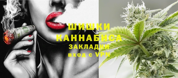 дмт Куйбышев