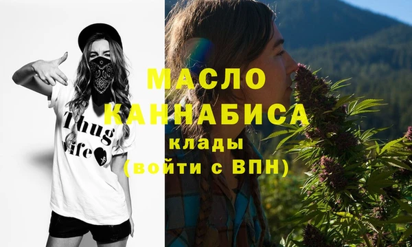 каннабис Дмитриев