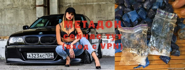 каннабис Дмитриев