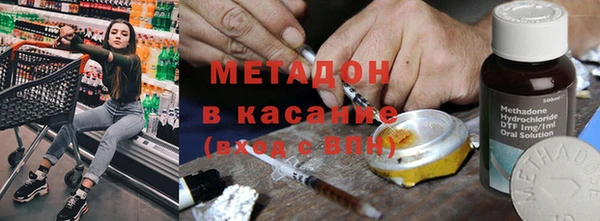 прущая мука Ельня