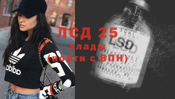 mdma Елизово