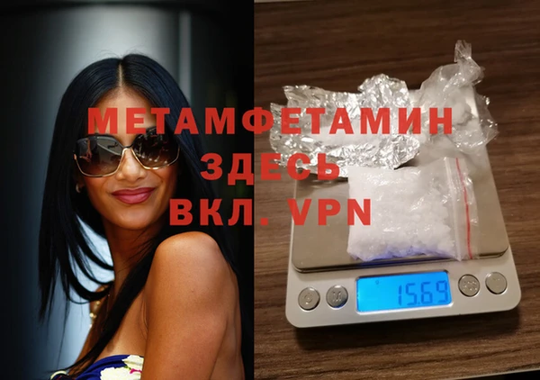 каннабис Дмитриев