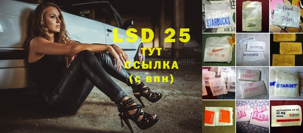 mdma Елизово