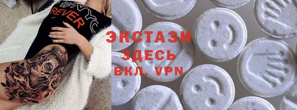 прущие крисы Дмитровск