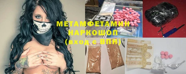 mdma Елизово