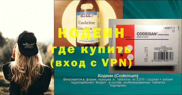каннабис Дмитриев