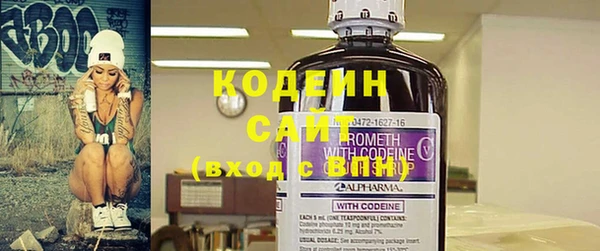 прущие крисы Дмитровск