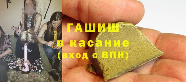 каннабис Дмитриев