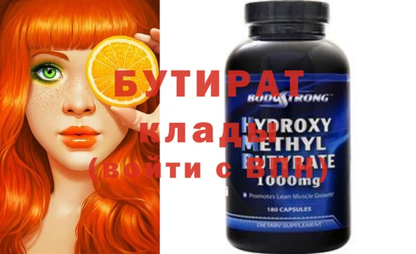 каннабис Дмитриев