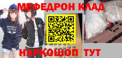 ALPHA PVP Донской