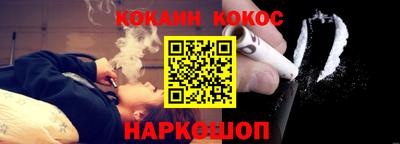мескалин Дубна