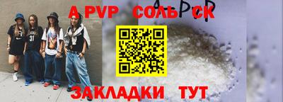 мескалин Дубна