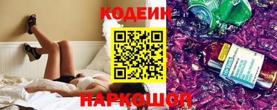 мескалин Дубна
