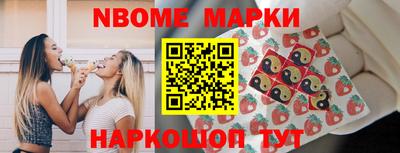 ALPHA PVP Донской