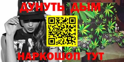ALPHA PVP Донской
