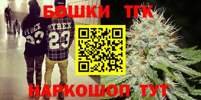 МДМА Донецк
