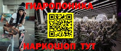 МДМА Донецк