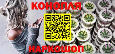 мескалин Дубна