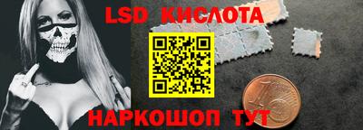 ALPHA PVP Донской