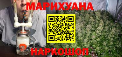мескалин Дубна