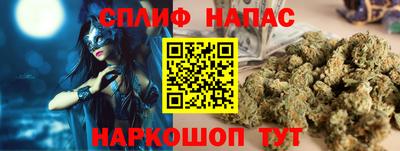 мескалин Дубна