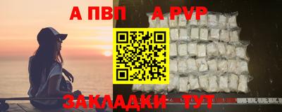 мескалин Дубна