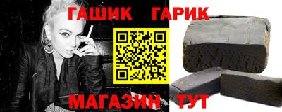 мескалин Дубна