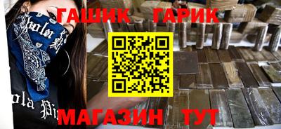 ALPHA PVP Донской