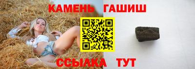МДМА Донецк
