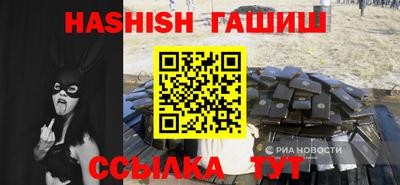 ALPHA PVP Донской
