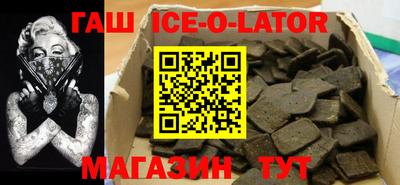 МДМА Донецк