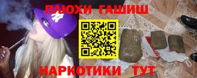ALPHA PVP Донской
